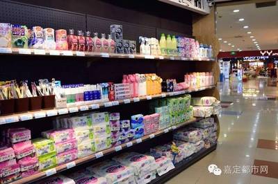 告別海淘代購(gòu)!嘉定這家進(jìn)口超市有點(diǎn)牛!據(jù)說(shuō)來(lái)過的人都省了一大筆!