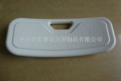 【醫(yī)療器械塑料零配件 洗澡椅背板 靠背 洗澡椅小號(hào)背板】?jī)r(jià)格,廠家,圖片,塑料零件,中山市宏事達(dá)日用制品-