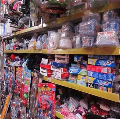 百貨回收 日用百貨庫存 現金結算 上門現場看貨