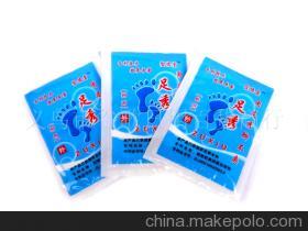 足秀五號腳臭腳氣克星國家專利產品(圖) - 足秀五號腳臭腳氣克星國家專利產品(圖)廠家 - 足秀五號腳臭腳氣克星國家專利產品(圖)價格 - 義烏市谷歌日用百貨商行 - 
