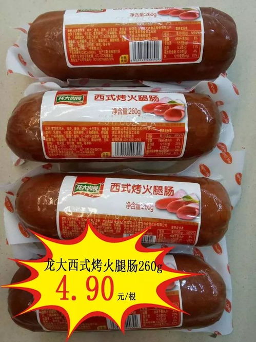 狂歡567 周末享大促