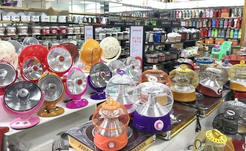 全體達(dá)州人,明天上午開(kāi)始