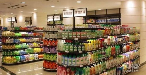 日用品百貨官方商城教你如何省錢省時(shí)省力購(gòu)買日用