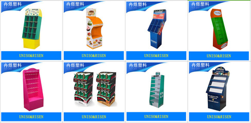 【假日促銷展會貨架 超市專用產(chǎn)品展示架 日用品促銷展架】價格_廠家_圖片 -