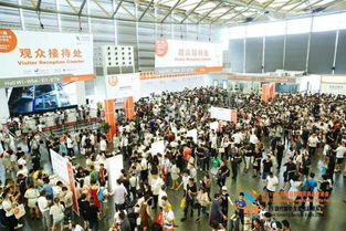 引領(lǐng)家居日用百貨新風(fēng)尚 第113屆百貨會(huì)魔都開幕