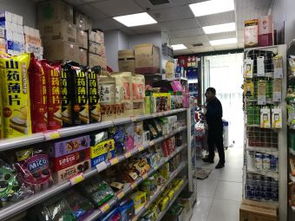 西安連鎖大全,點(diǎn)擊查看全部1家分店